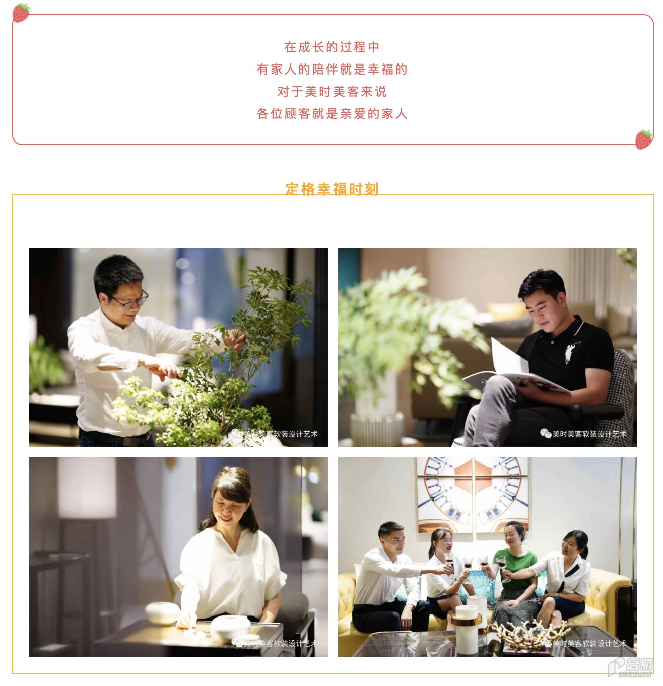 截屏2022-09-05 23.51.07.png