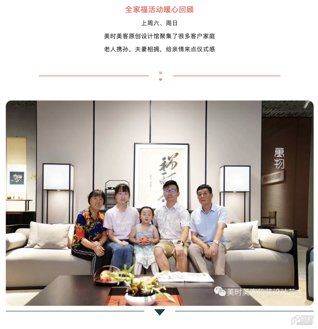 截屏2022-09-05 23.51.18.png