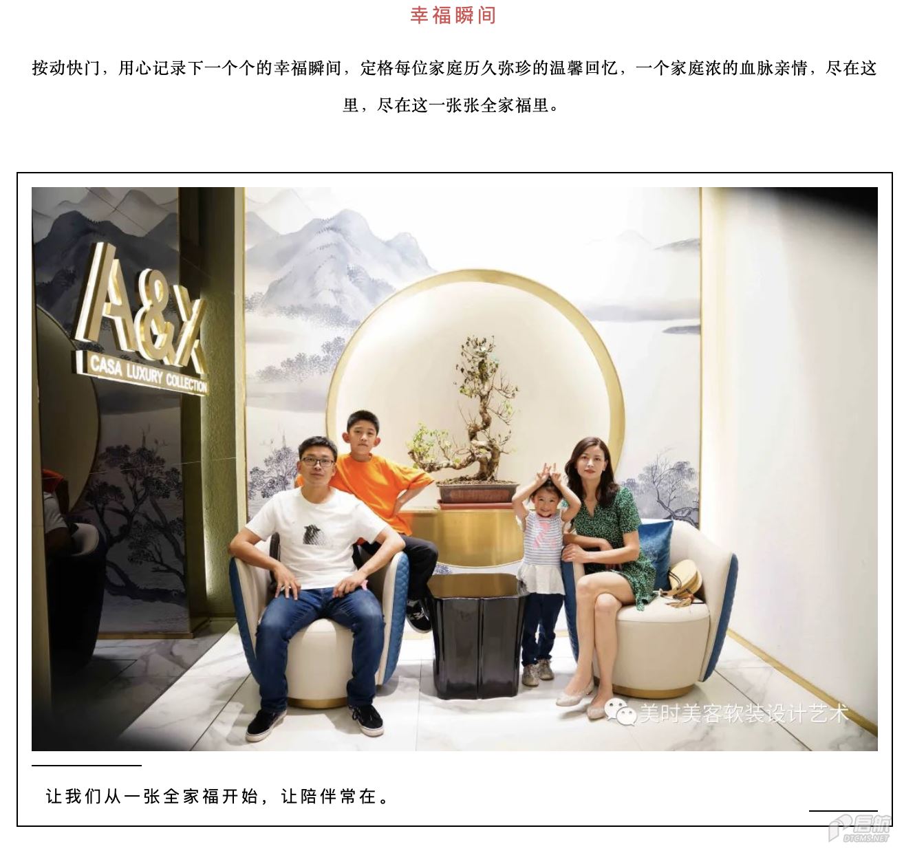 截屏2022-09-05 23.51.39.png