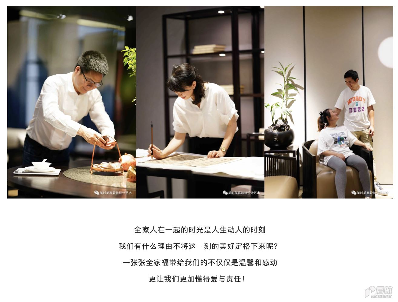 截屏2022-09-05 23.51.53.png