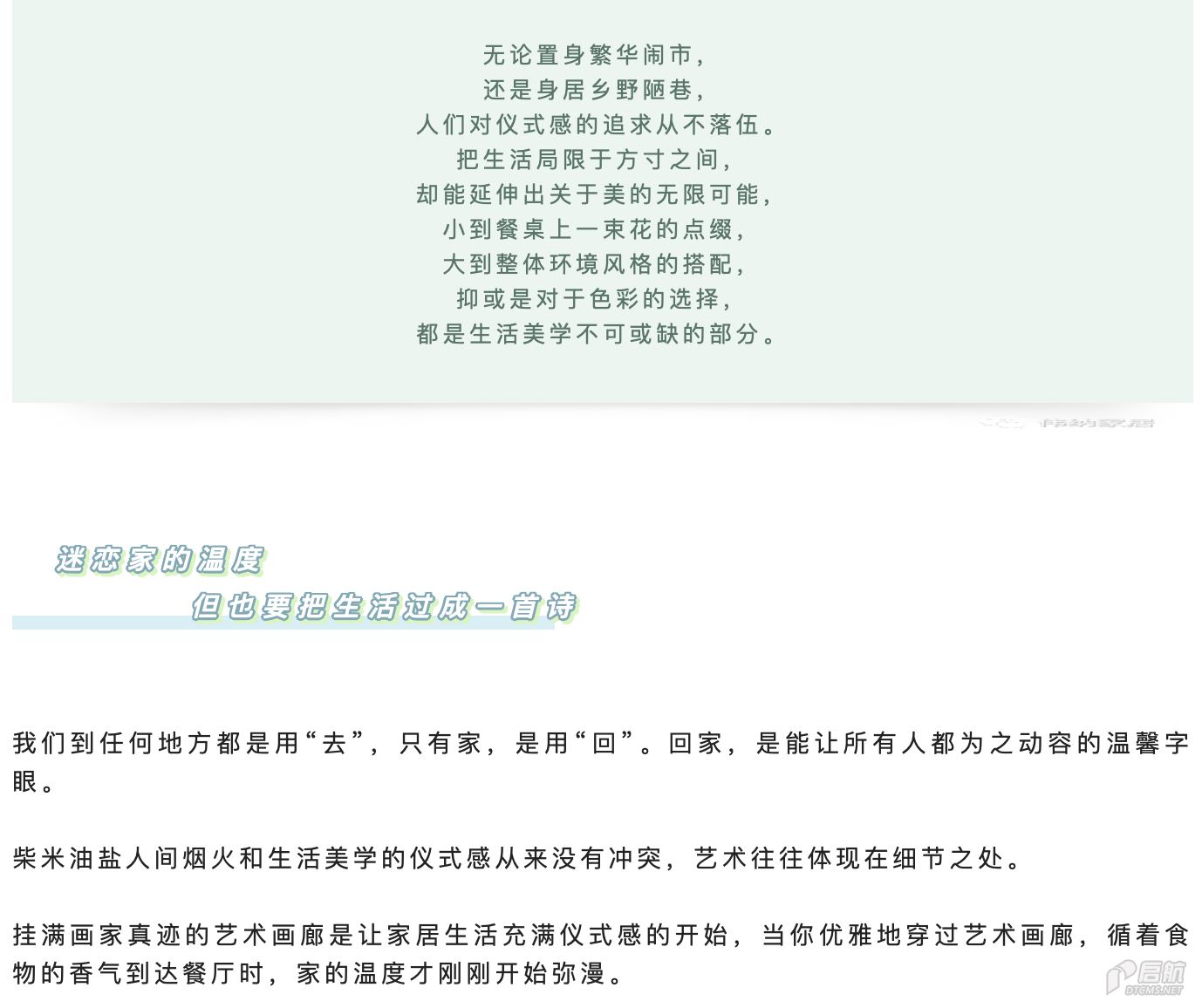 截屏2022-09-05 23.56.23.png