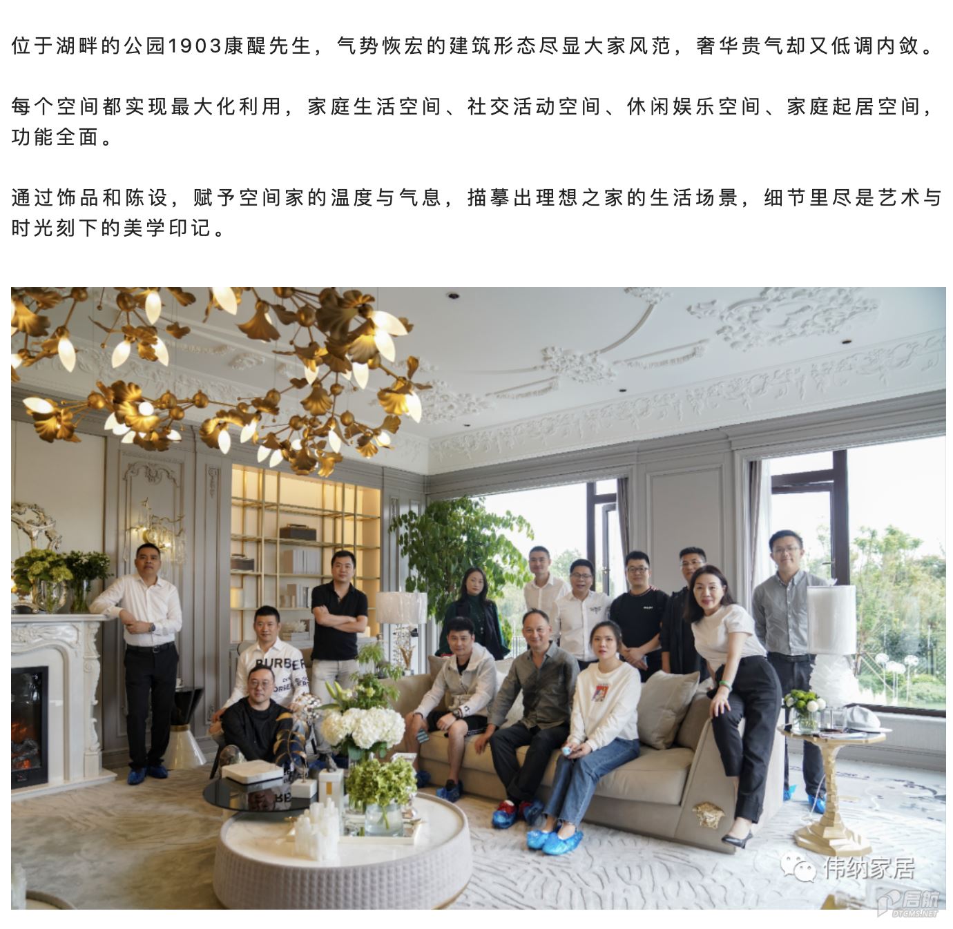 截屏2022-09-05 23.58.46.png