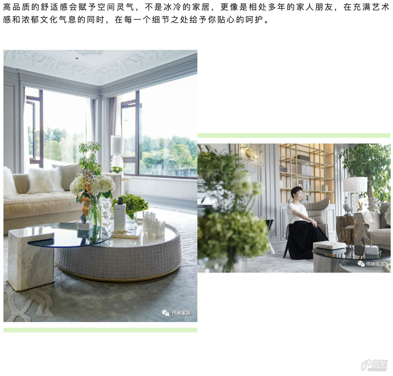 截屏2022-09-05 23.59.55.png