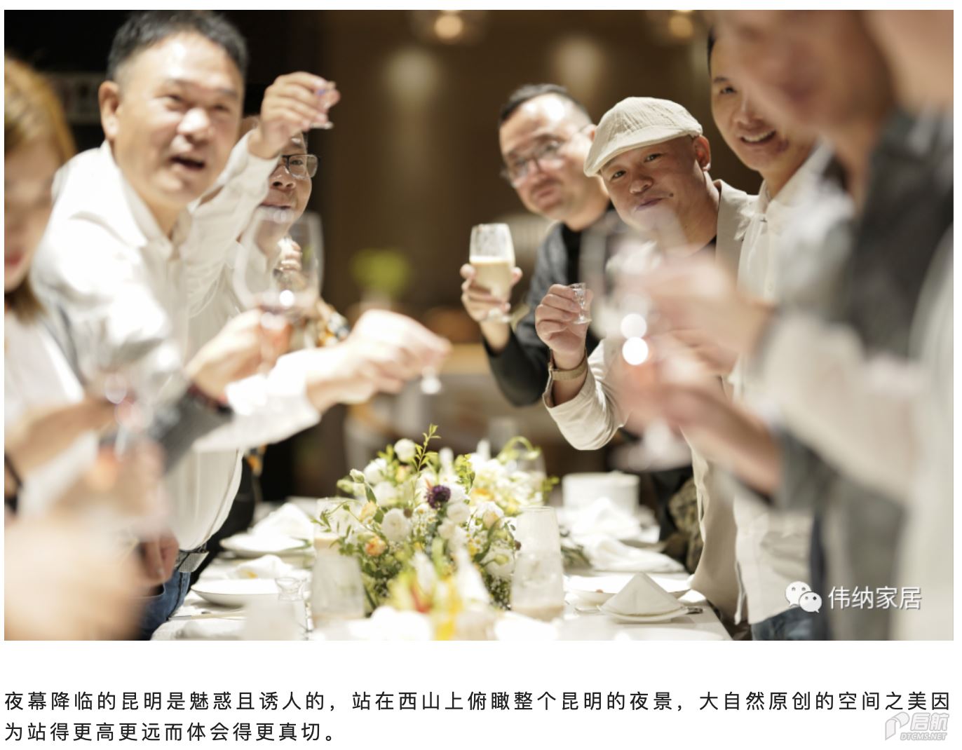 截屏2022-09-06 00.00.40.png