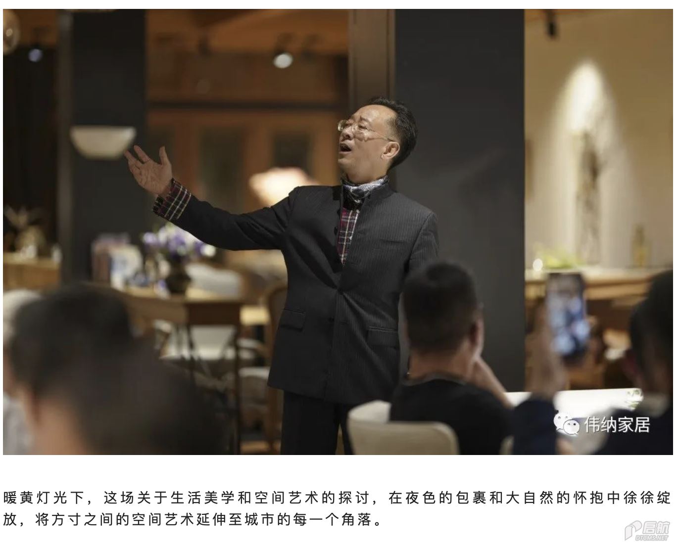 截屏2022-09-06 00.00.50.png