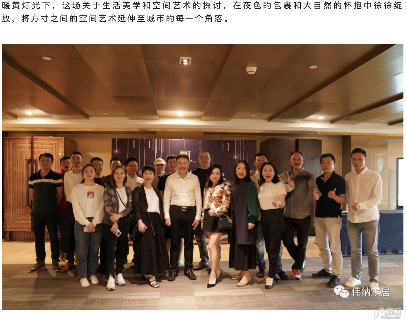截屏2022-09-06 00.00.59.png