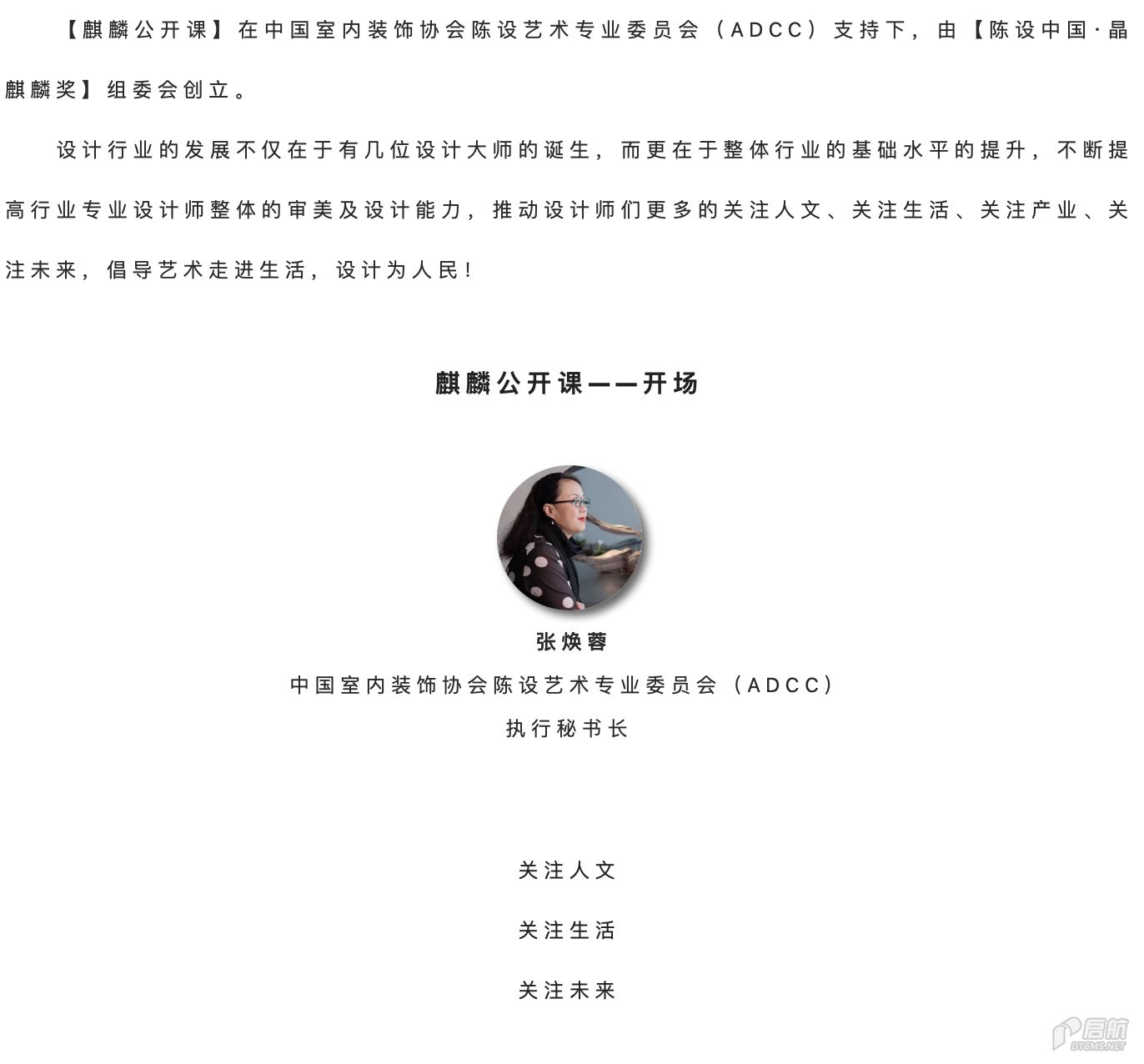 截屏2022-09-06 00.12.22.png