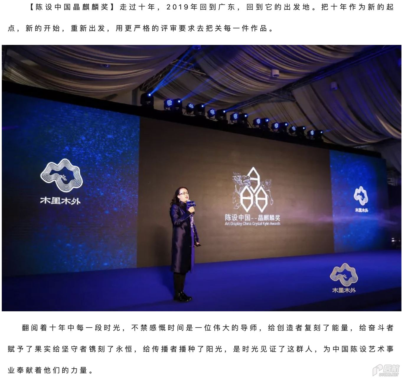 截屏2022-09-06 00.12.38.png