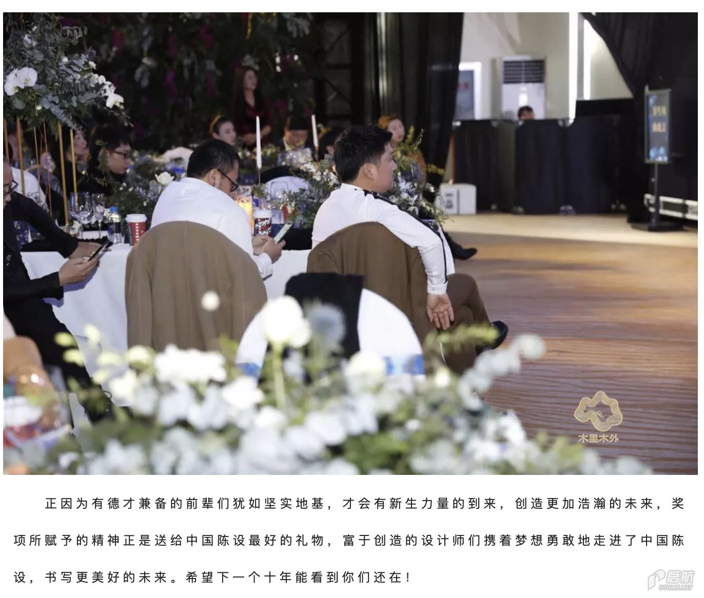 截屏2022-09-06 00.12.53.png
