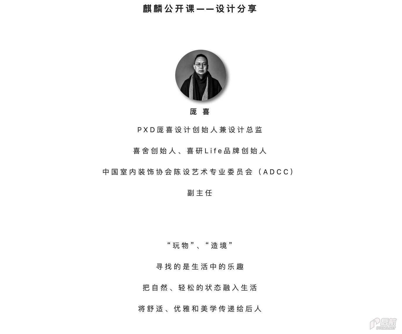 截屏2022-09-06 00.13.13.png