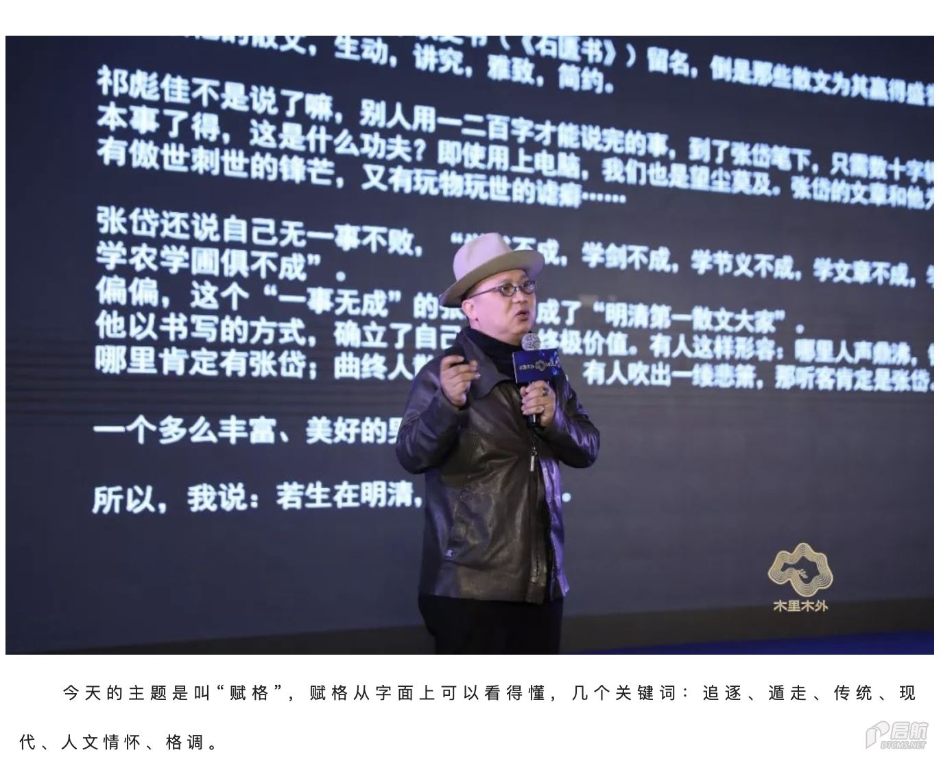 截屏2022-09-06 00.13.22.png