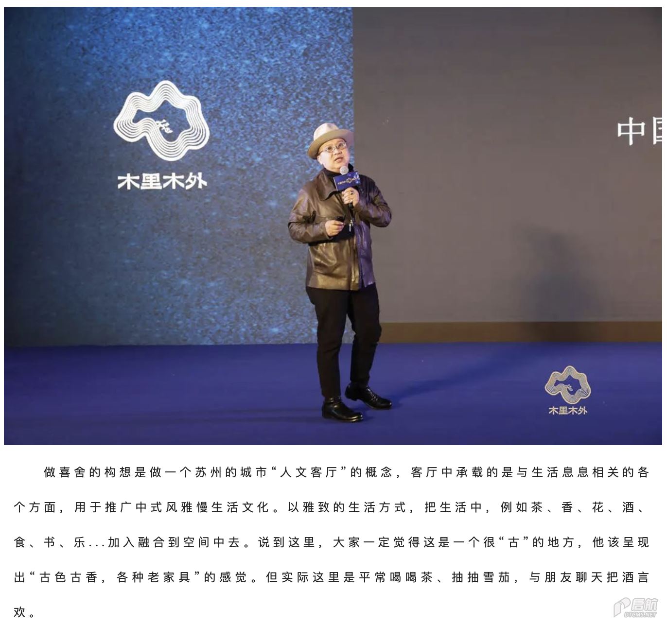 截屏2022-09-06 00.13.33.png