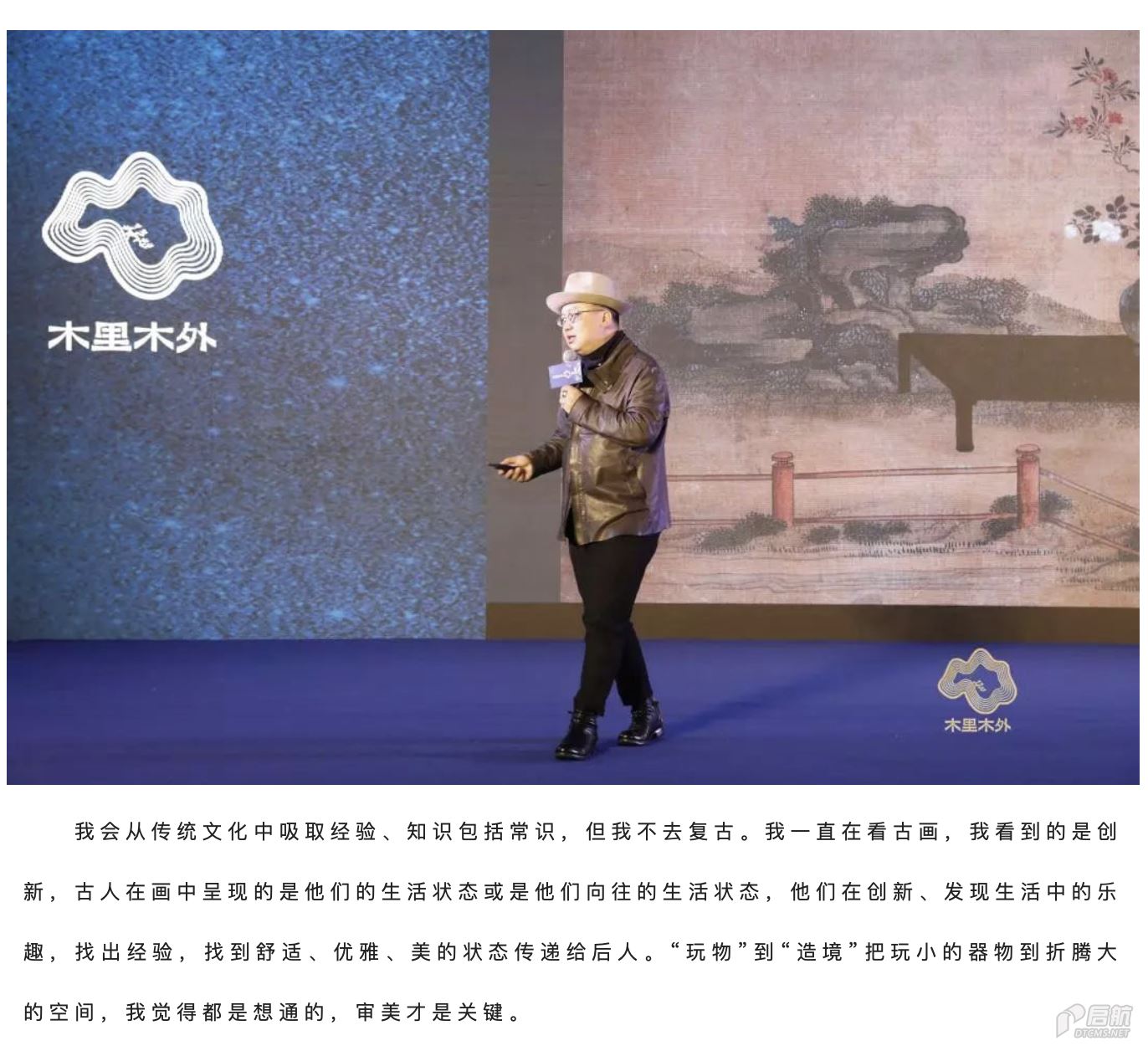 截屏2022-09-06 00.13.44.png