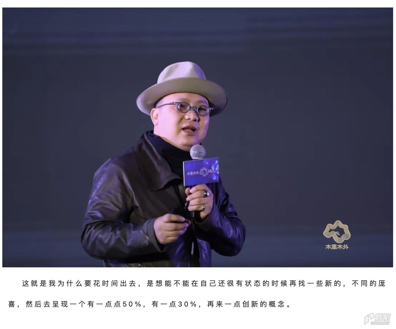 截屏2022-09-06 00.14.10.png