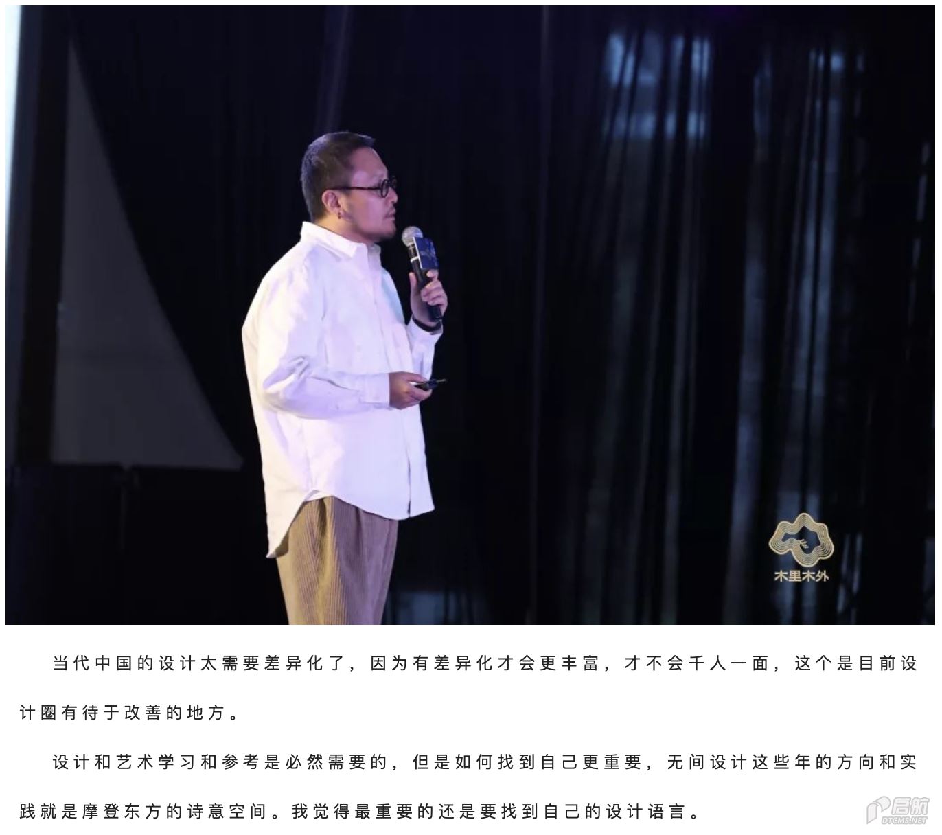 截屏2022-09-06 00.14.29.png
