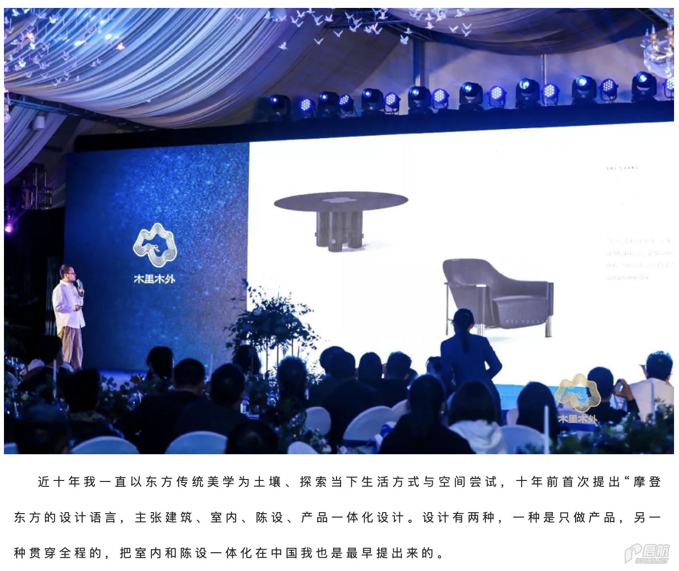 截屏2022-09-06 00.14.40.png