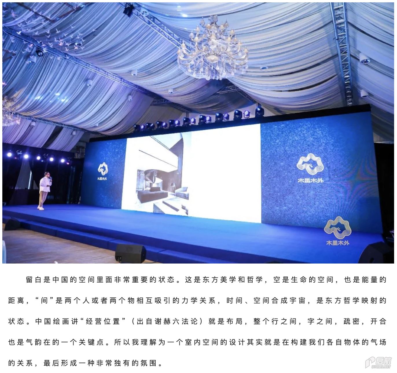 截屏2022-09-06 00.14.49.png