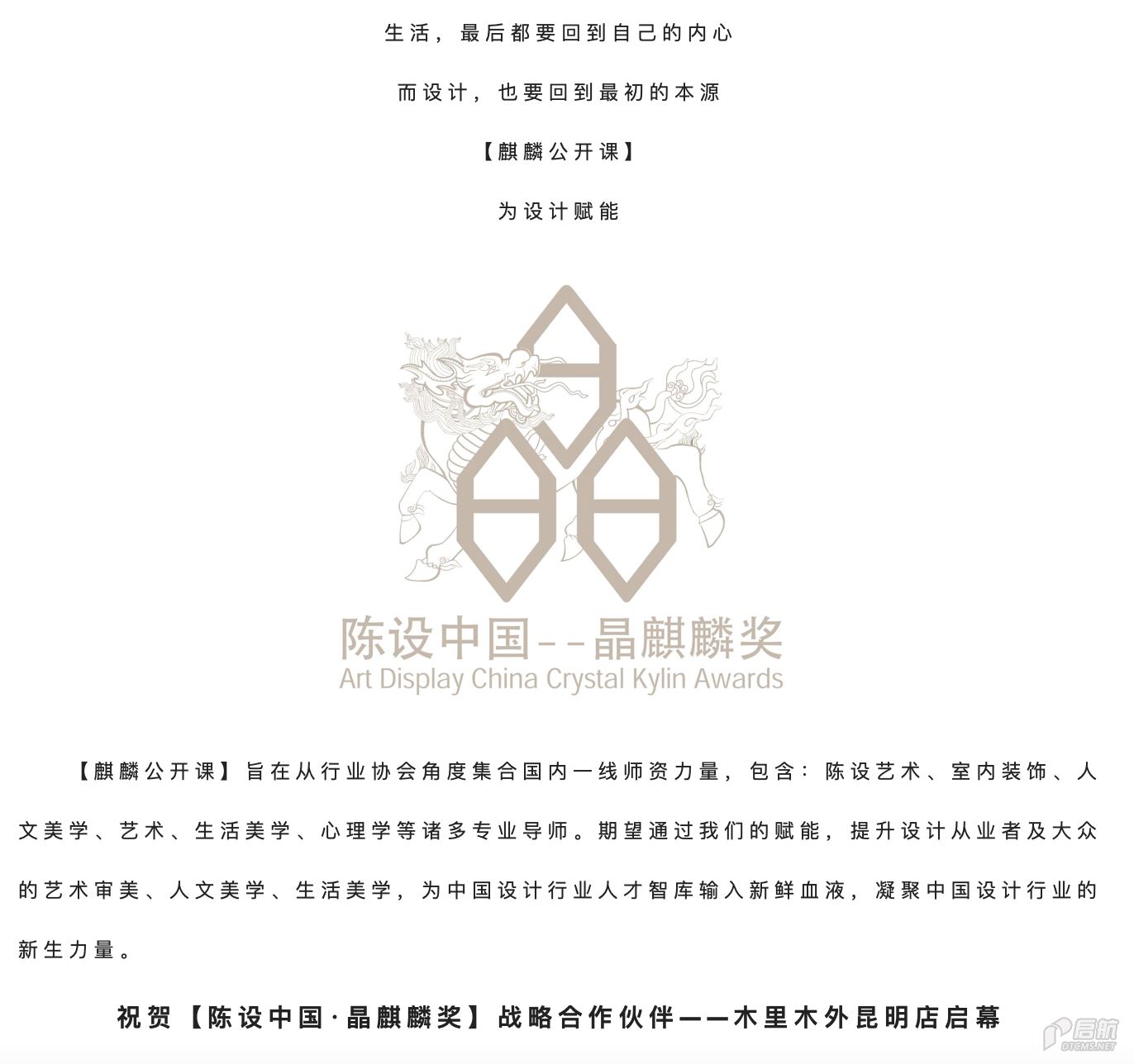 截屏2022-09-06 00.15.08.png