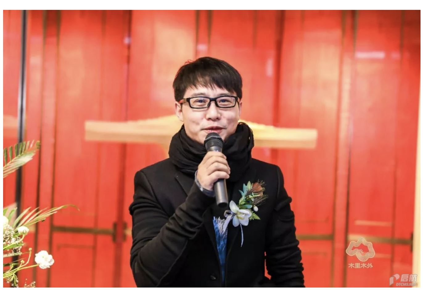 截屏2022-09-06 00.16.21.png