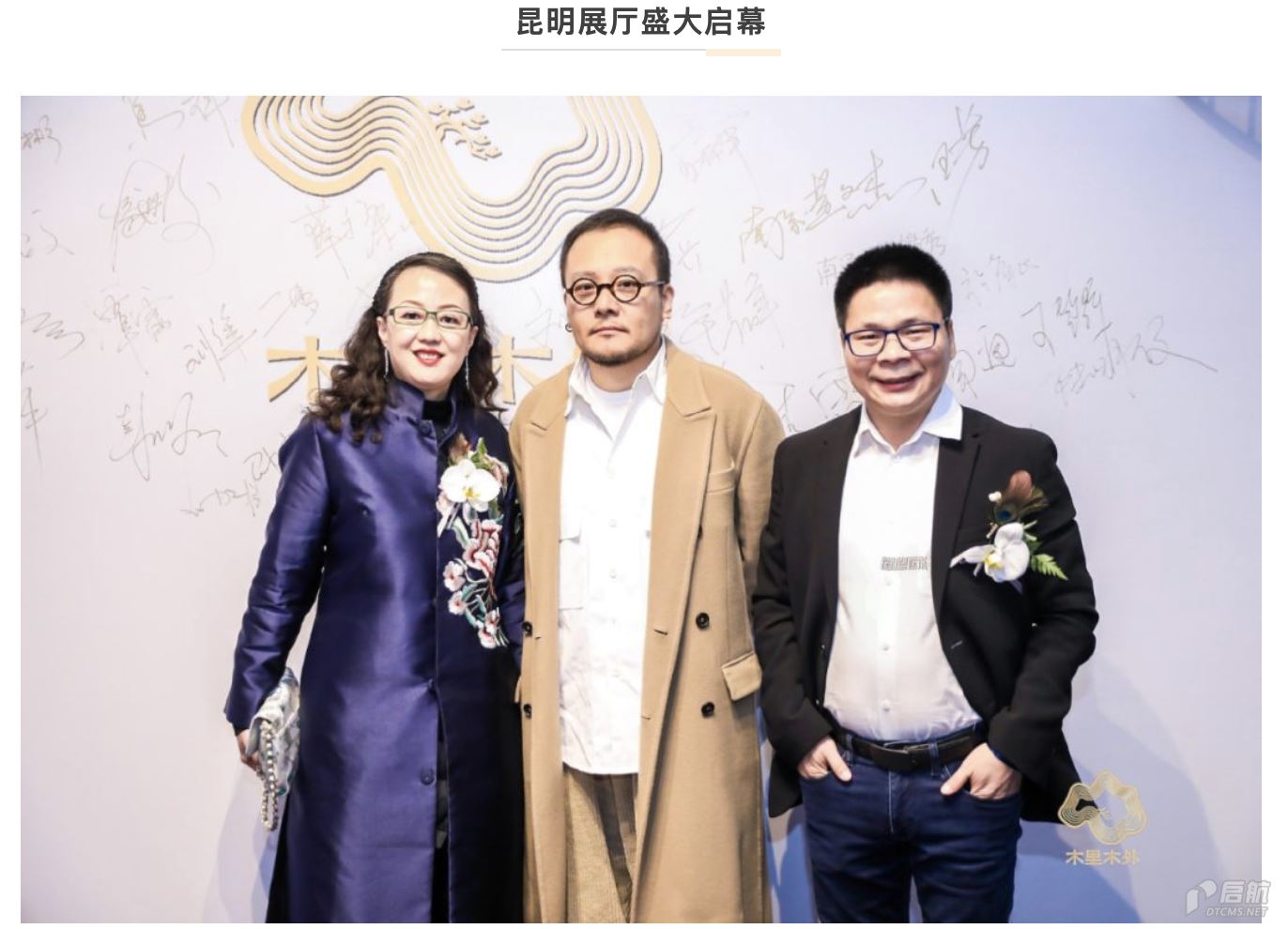 截屏2022-09-06 00.28.37.png