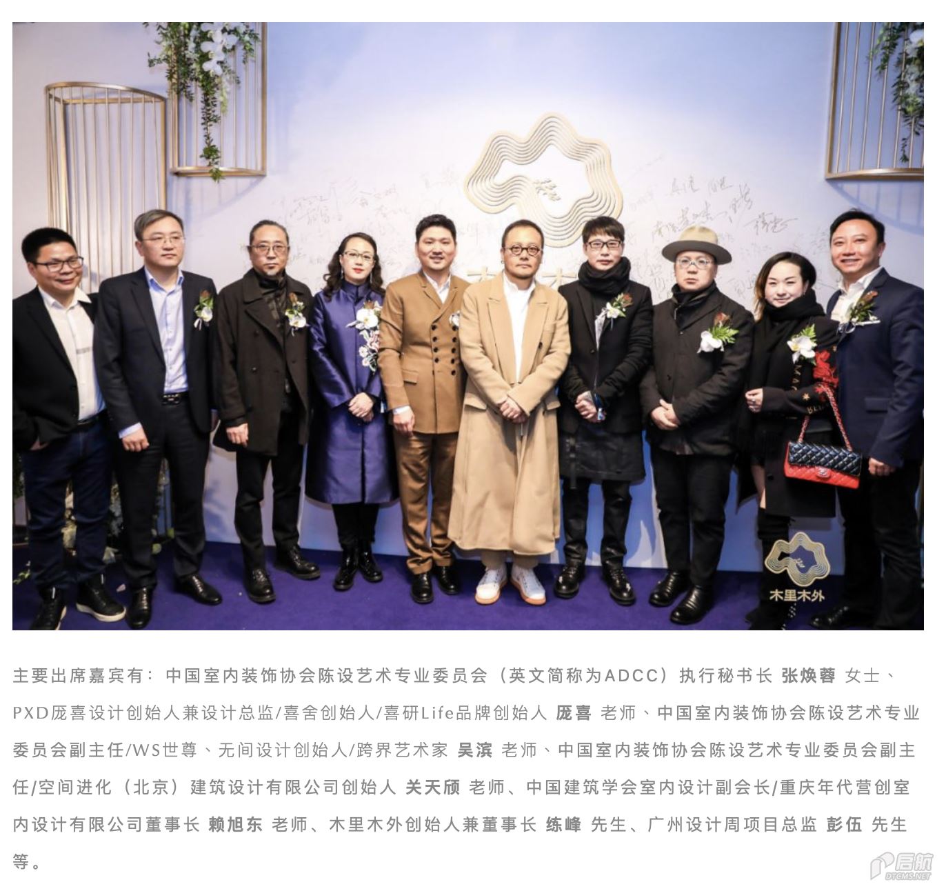 截屏2022-09-06 00.29.45.png