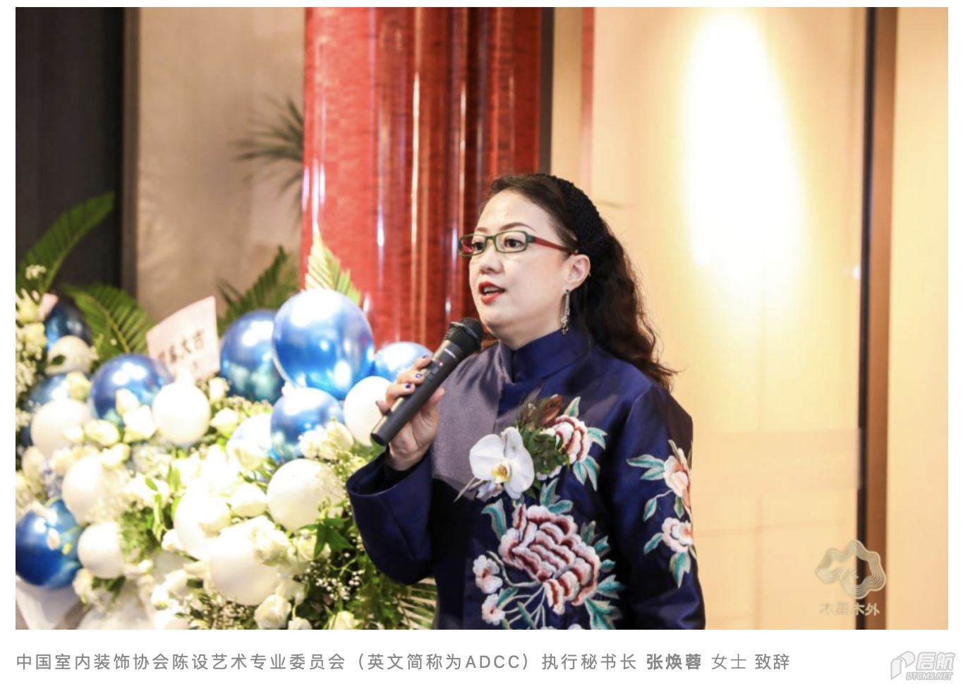 截屏2022-09-06 00.29.58.png