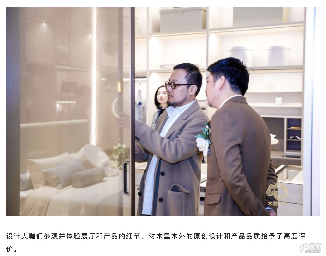 截屏2022-09-06 00.30.44.png