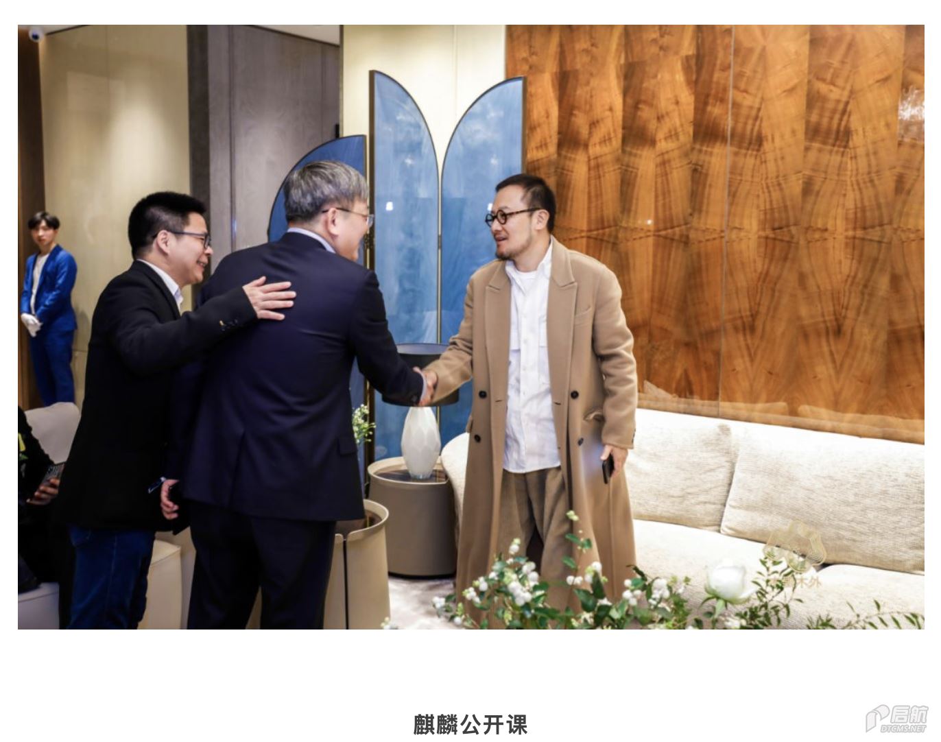 截屏2022-09-06 00.30.56.png