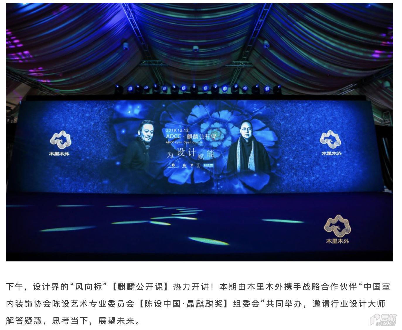 截屏2022-09-06 00.31.18.png
