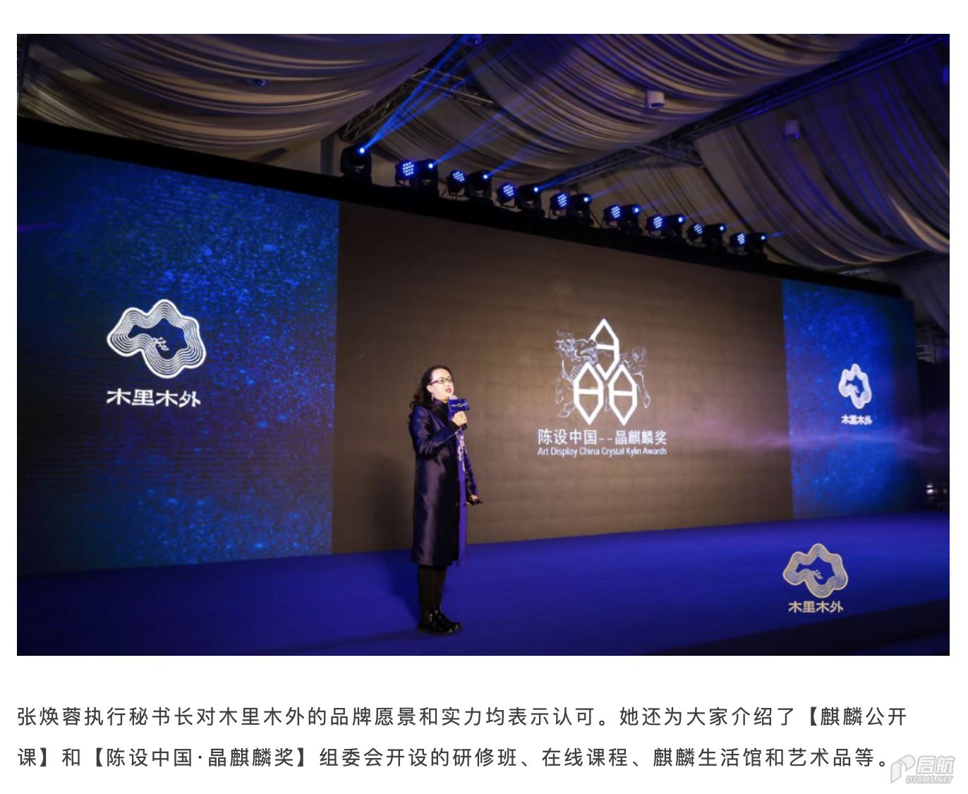 截屏2022-09-06 00.31.27.png