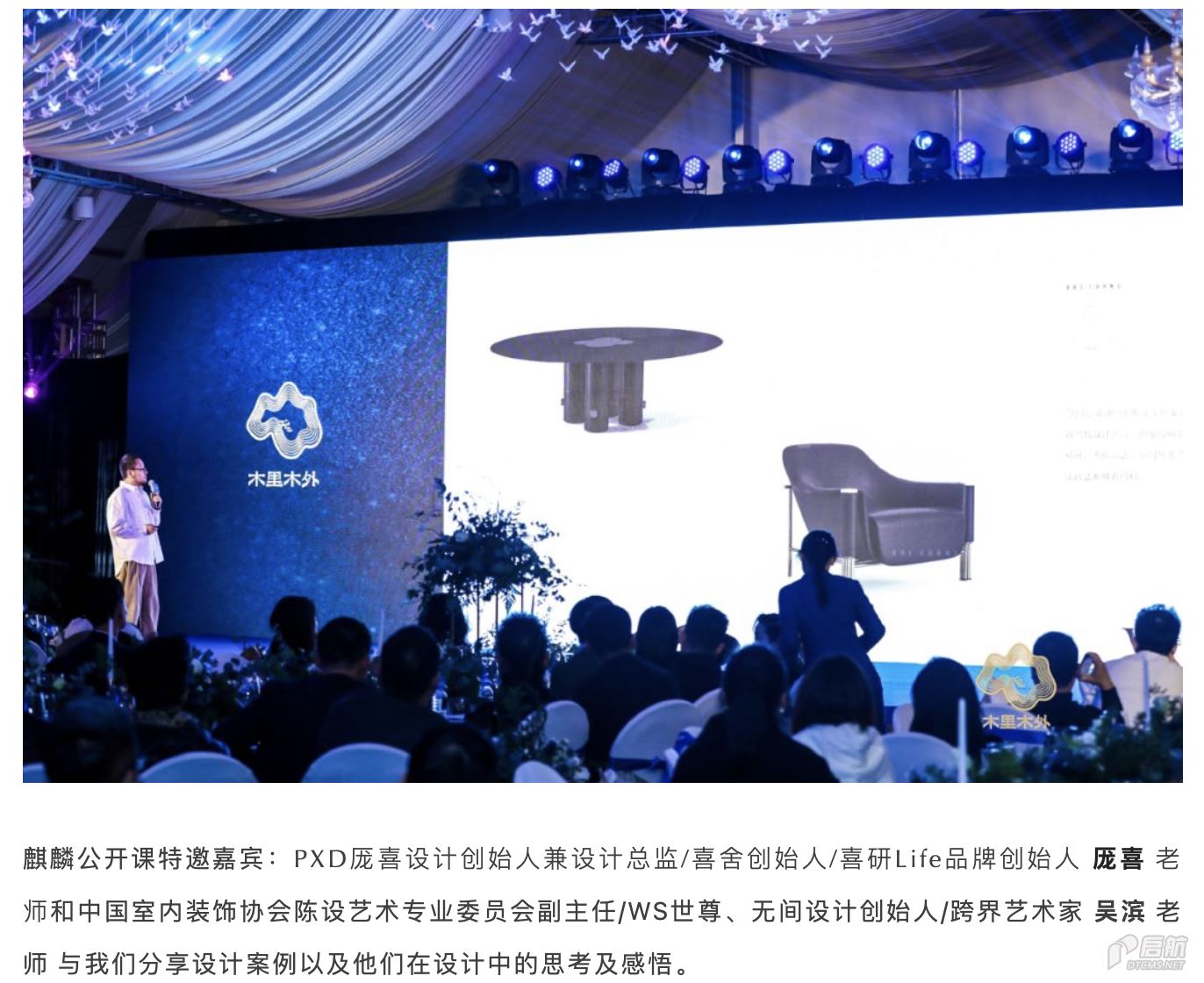 截屏2022-09-06 00.32.06.png