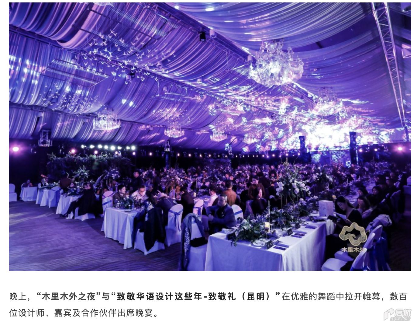 截屏2022-09-06 00.32.54.png