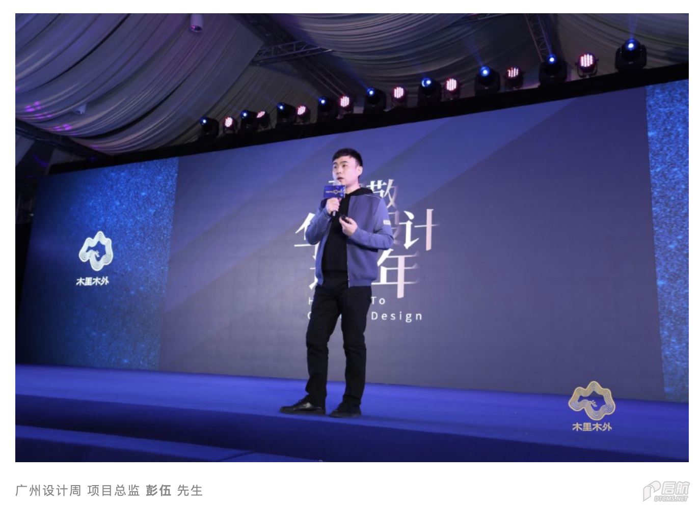 截屏2022-09-06 00.33.09.png