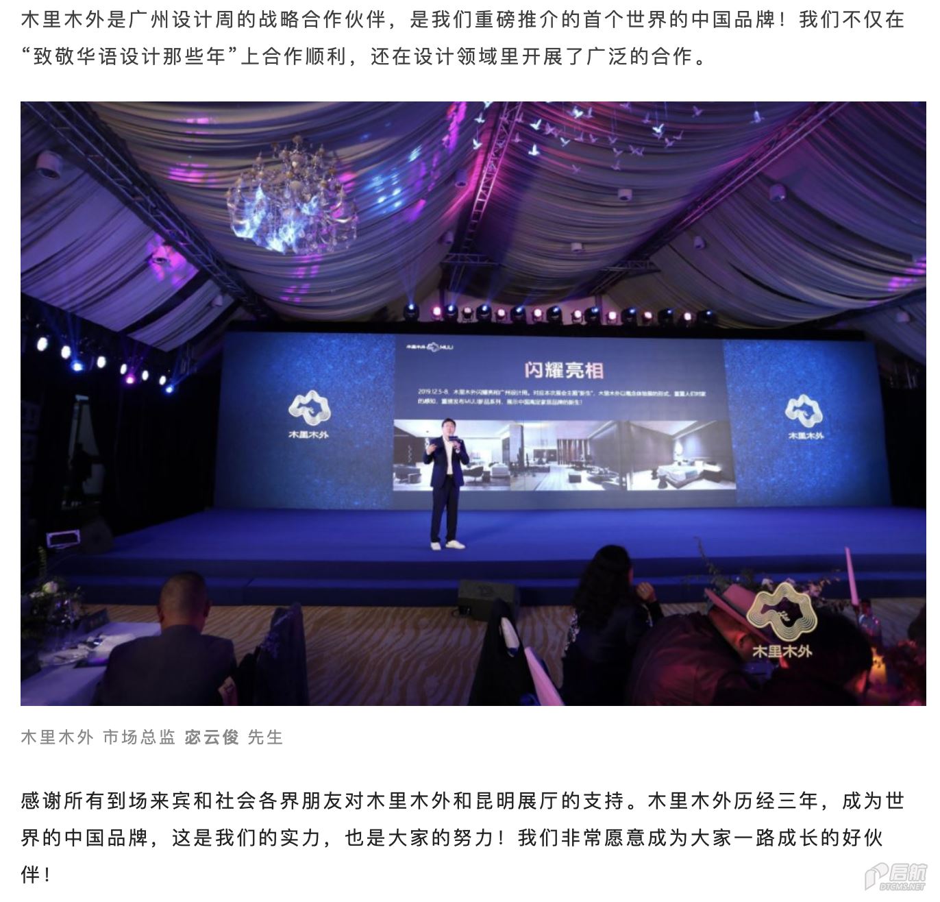 截屏2022-09-06 00.33.20.png