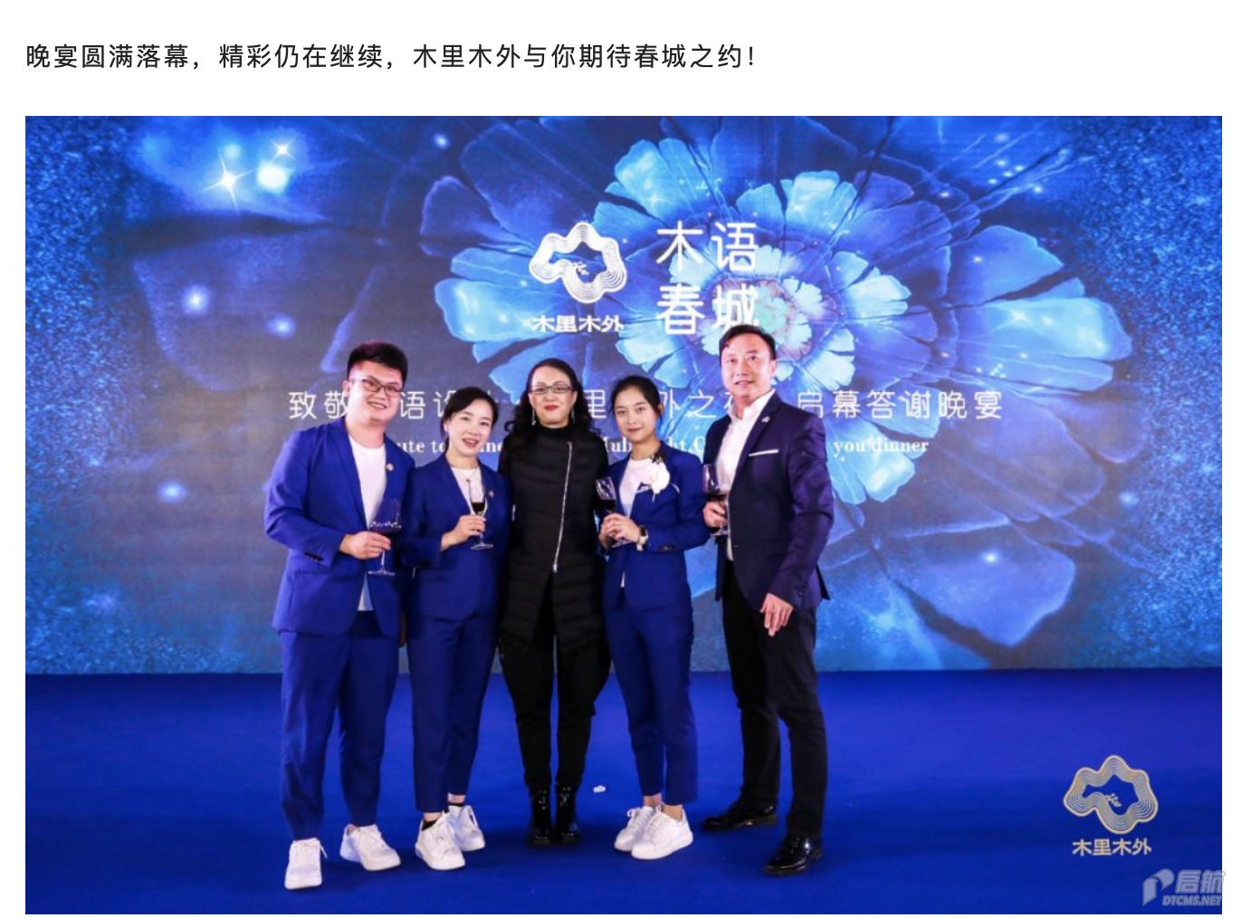 截屏2022-09-06 00.34.08.png