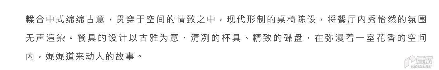 截屏2022-09-27 21.54.59.png