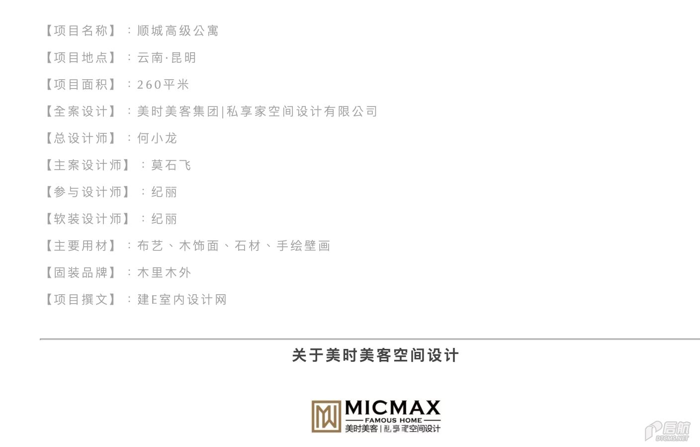 截屏2022-09-27 22.02.41.png