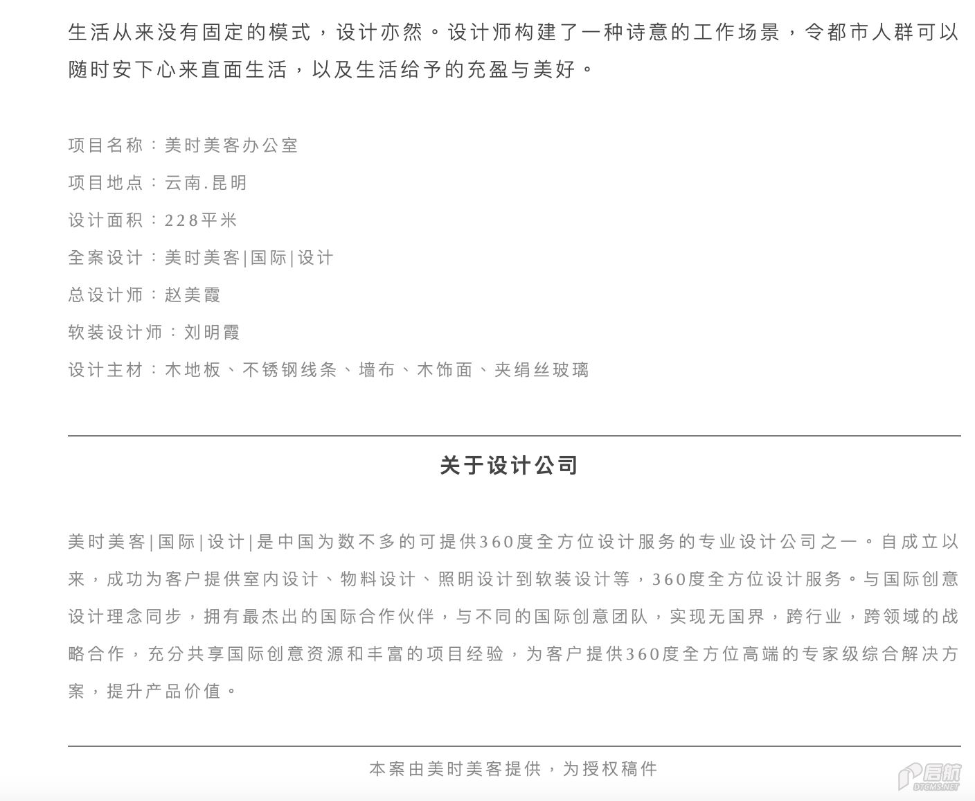 截屏2022-09-27 22.11.21.png