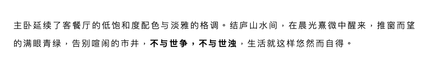 截屏2022-09-27 23.16.55.png
