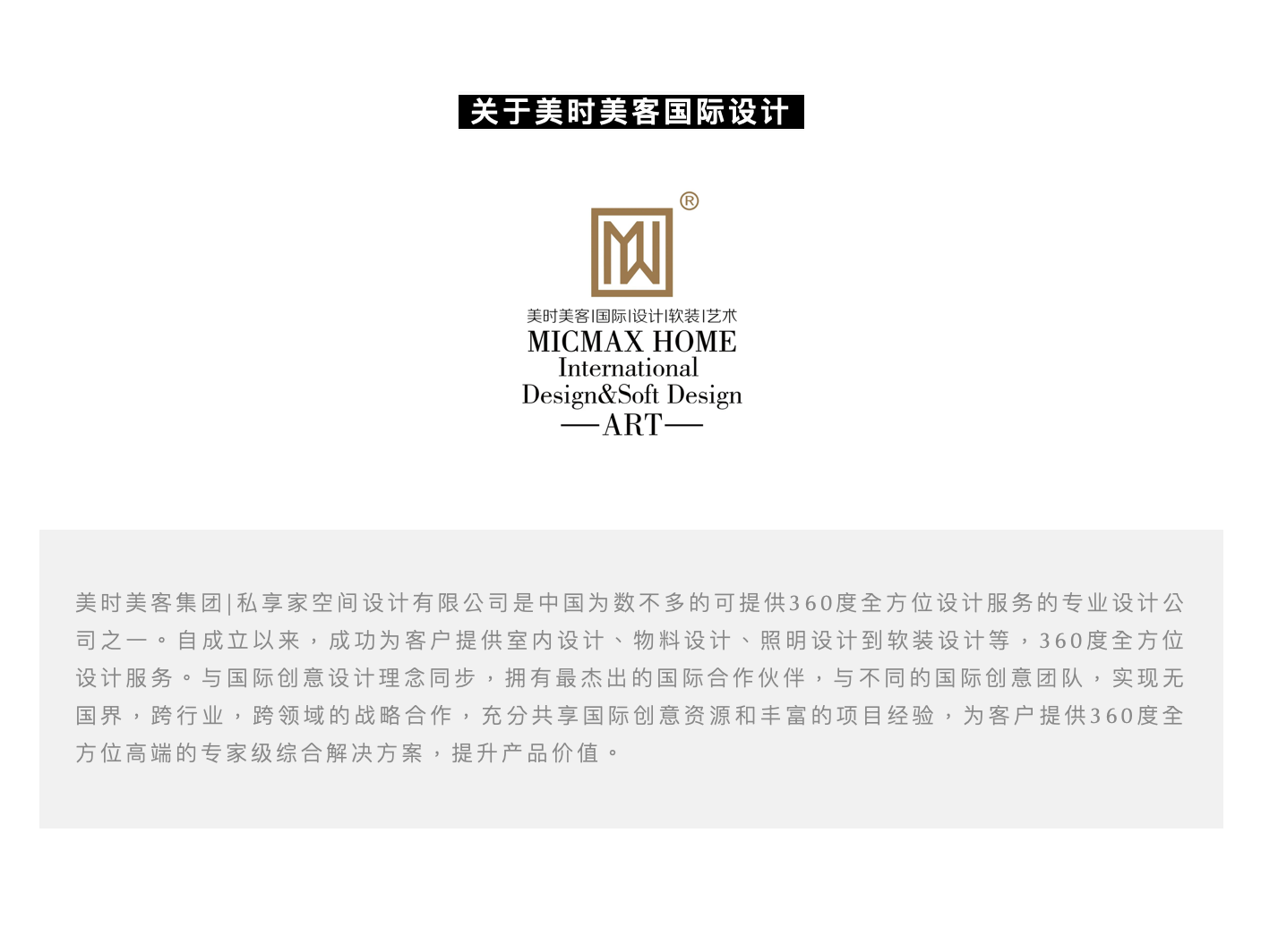 截屏2022-09-27 23.18.13.png